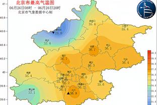 雷竞技注册官网截图3